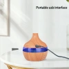 مرطب 003 Item Picture